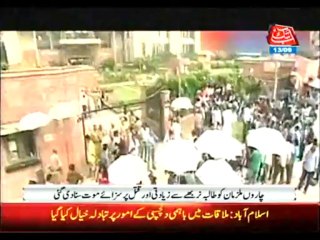 Delhi gang rape: Four sentenced to death