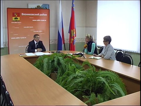 Пресс-конференция главы Вязниковского района . Передача от 12.09.2013