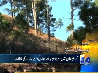 Geo Headlines-13 Sep 2013-1600