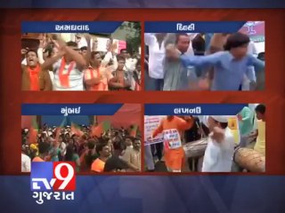 Tv9 Gujarat - Modi reaches Delhi for BJP Parliamentary Board meet, supporters celebrate