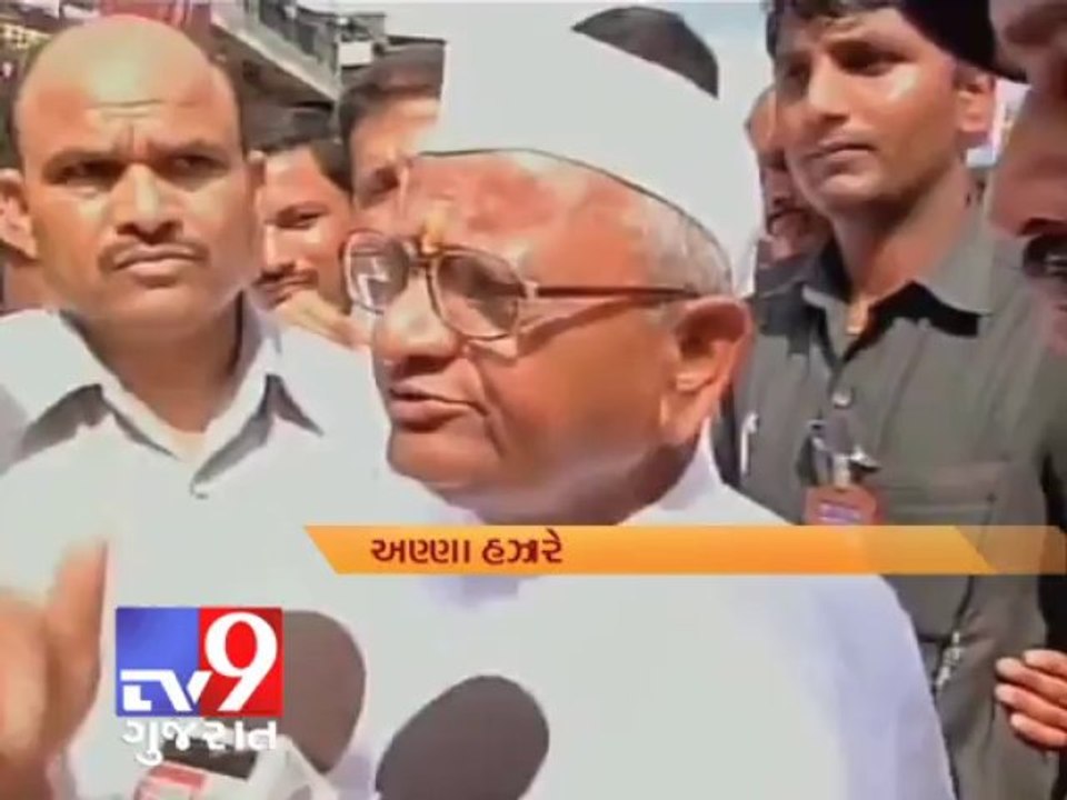 Tv9 Gujarat - Delhi gangrape case : Anna Hazare welcomes death sentence