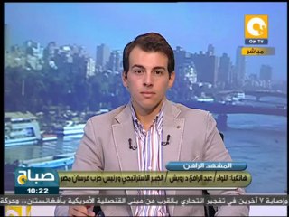 صباح ON: جماعة جهادية تعلن مسؤوليتها عن هجومين بسيارتين مفخختين برفح