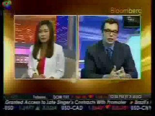 Suntory Kirin Merger - JapanRetailNews