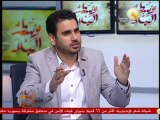 وسط البلد: طبيعة العلاقة بين الدين والسياسة في حضارة الإسلام - د. سيد القمني