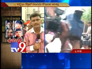 Court terms Nirbhaya gangrape an unnatural act