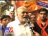 Tv9 Gujarat - As a Gujarati, if Modi becomes PM, we would be proud : Purushottam Rupala