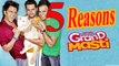 Grand Masti - 5 ReasonsTo Watch Sex Comedy Grand Masti -Vivek Oberoi, Aftab Shivdasani