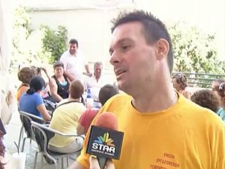 Την βοήθεια των Υπουργών Εύβοιας αναζητά ο Κ.Περγαντάς