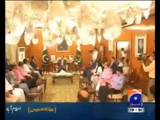 Aik Din Geo Kay Saath - 13th September 2013 - Geo News