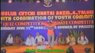 Quiz Competition 3 - Mushaira [Part 2]