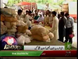 News Headlines 03pm September 15, 2013