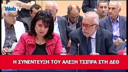 Α. Τσίπρας: Ο πολιτικός χρόνος της κυβέρνησης έχει εξαντληθεί
