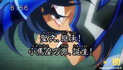 Preview do Episódio 72 de Os Cavaleiros do Zodíaco Ômega