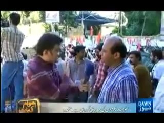 Awam Ki Baat - 13th September 2013 - Dawn News