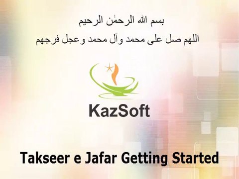 KazSoft Takseer e Jafar Version 1.2.0 Getting Started Tutorial
