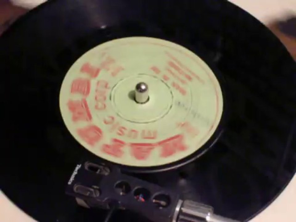 MATUMBI - MAN IN ME / MAN SIZE ROCKER 1976 7" MATUMBI MUSIC