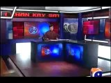 Aaj Kamran Khan Ke Saath _ 13th September 2013 ( 13_09_2013 ) Full Show on Geo News