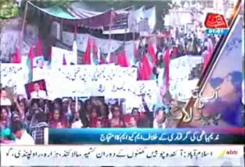 Abb Takk Headlines 1 AM 14-Sep-2013
