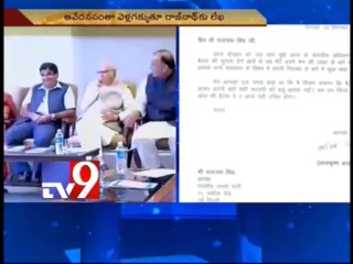 Why should I attend BJP Board meet when no one listens to me - Advani to Rajnath