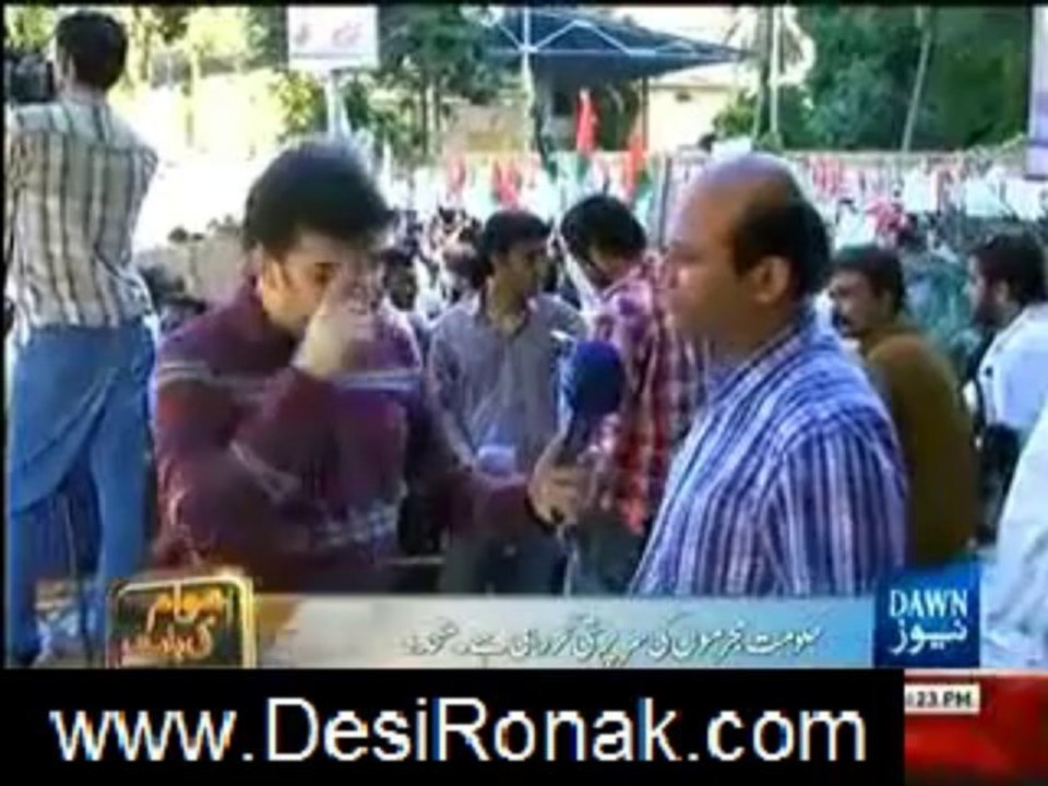 awam ki baat 13 samaa