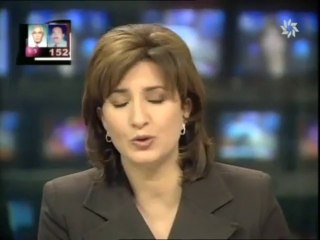 Amine Aboud - Portrait (Extrait 2M, Version AR)