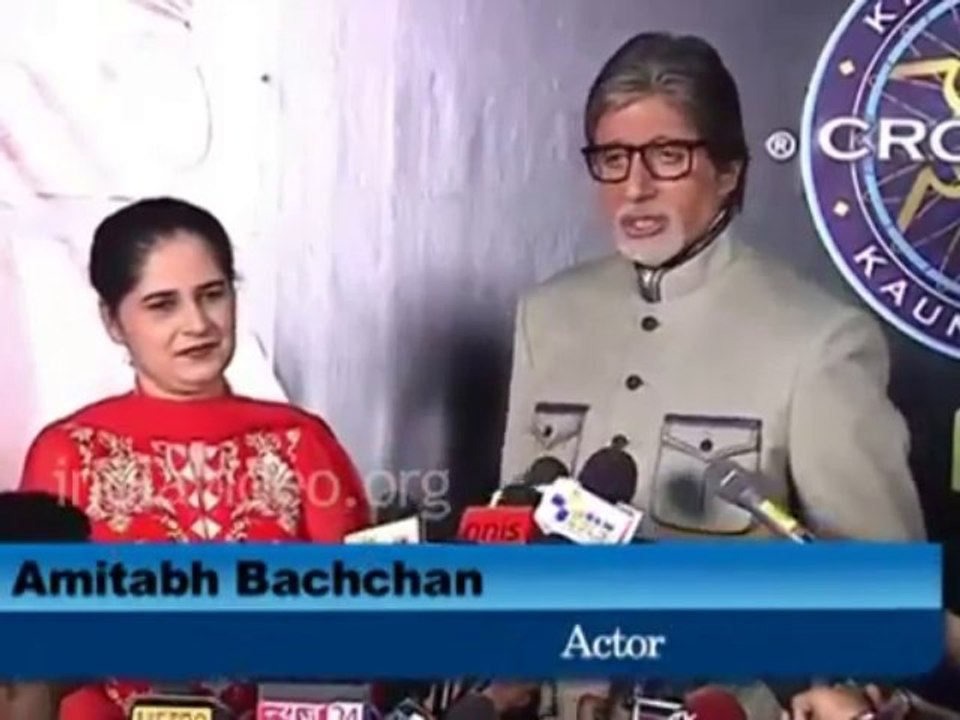 Five Crore Winner - Amitabh Bachchan's Kaun Banega Crorepati