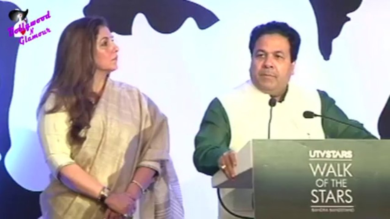 Unveiling of the Statue of Yesteryear's Superstar Rajesh Khanna