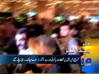 Geo Headlines-14 Sep 2013-0800
