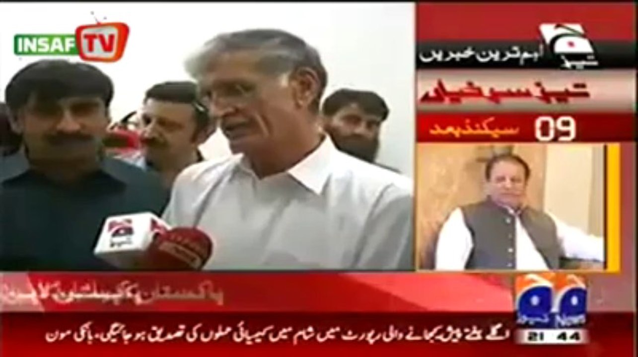 Geo and Pervez Khattak