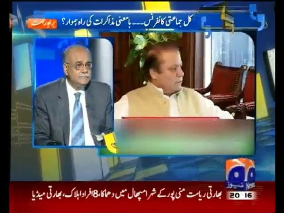 Aapas Ki Baat , Najam Sethi , 13 September 2013 , 13-09-2013 , Talk Show , Geo News
