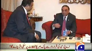 Aik Din Geo Ke Saath – Asif Ali Zardari's Last 2 days in Aiwan-e-Sadar--JaaweeedAliKhan