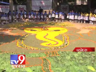 Tv9 Gujarat - Beautiful Ganesha made from fruits, flowers and vegetables