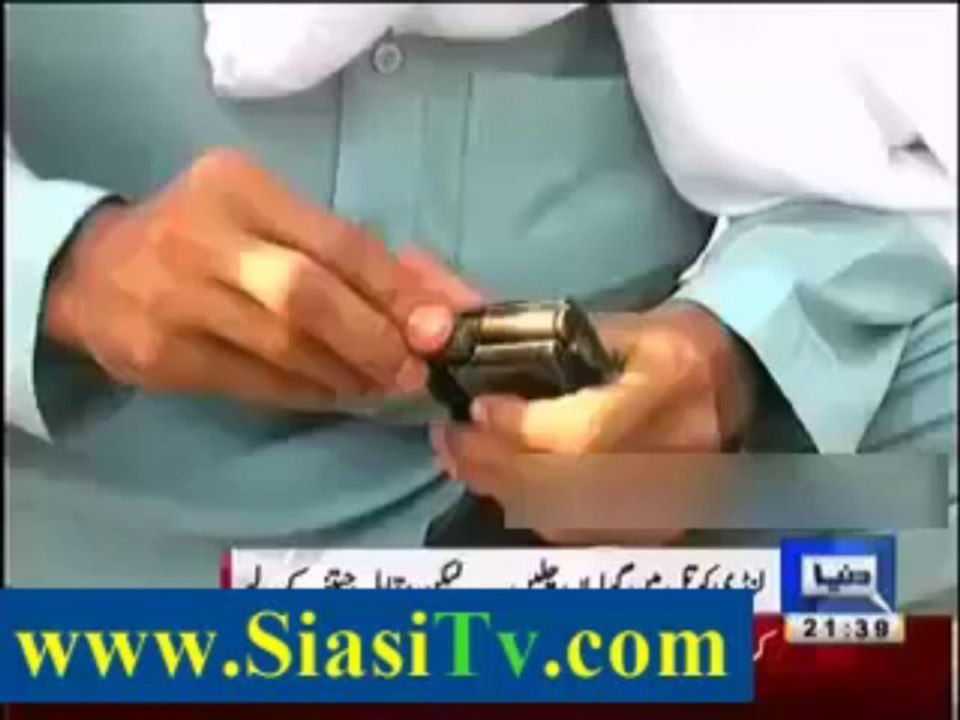 Old Is Gold, A old Man with His Old Gun