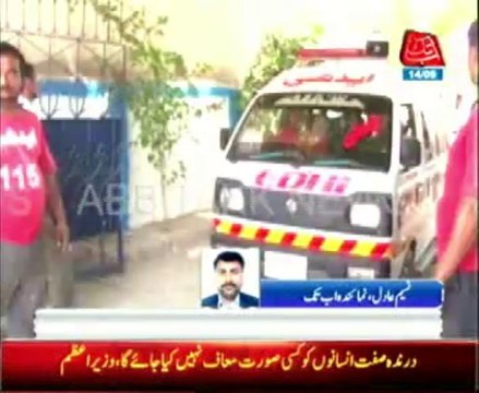 Karachi Killing: DSP killed in firing by unknown assailants