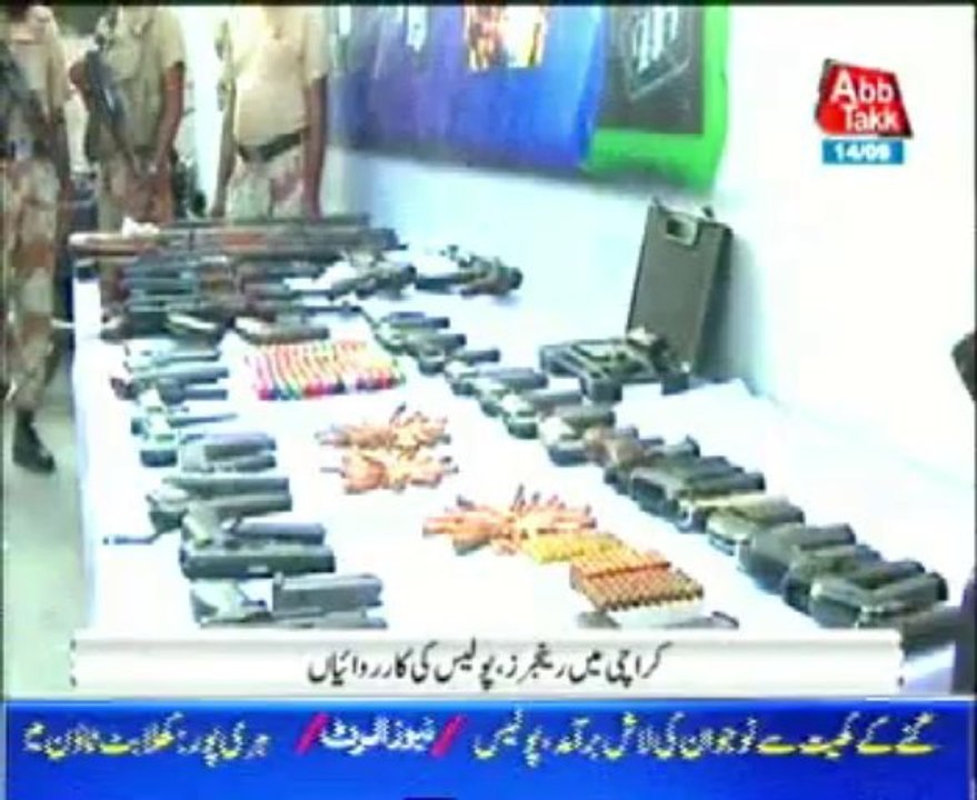 38 arrested during Rangers operation in Karachi