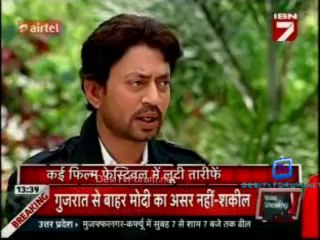 Serial Jaisa Koi Nahin 14th September 2013 Video Watch Online