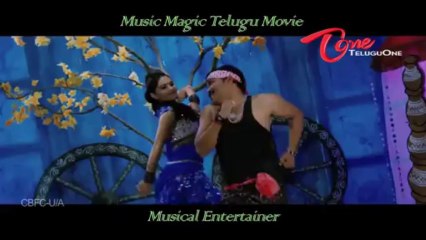 Music Magic Movie Songs | Adi Mama | Rahul | Kimiya