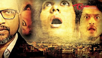 Tulasidalam Movie | First Look Teaser