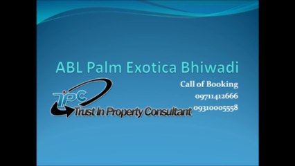 ABL PALM EXOTICA Video
