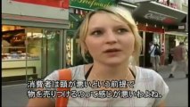 【嘘字幕】2011-08-30-花王デモをドイツのテレビが報じたようです【ＭＡＤ】 - YouTube