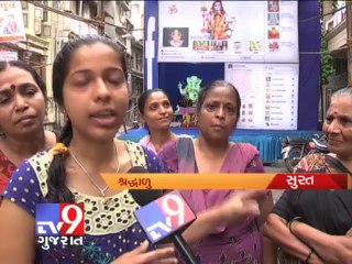 Tv9 Gujarat - Lord Ganesha has Facebook profile