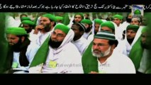 Promo Hajj Tarbiyat Ijtima - 30 September 2013