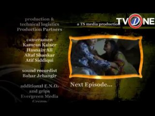 na mehrum EP# 13 SEG 04