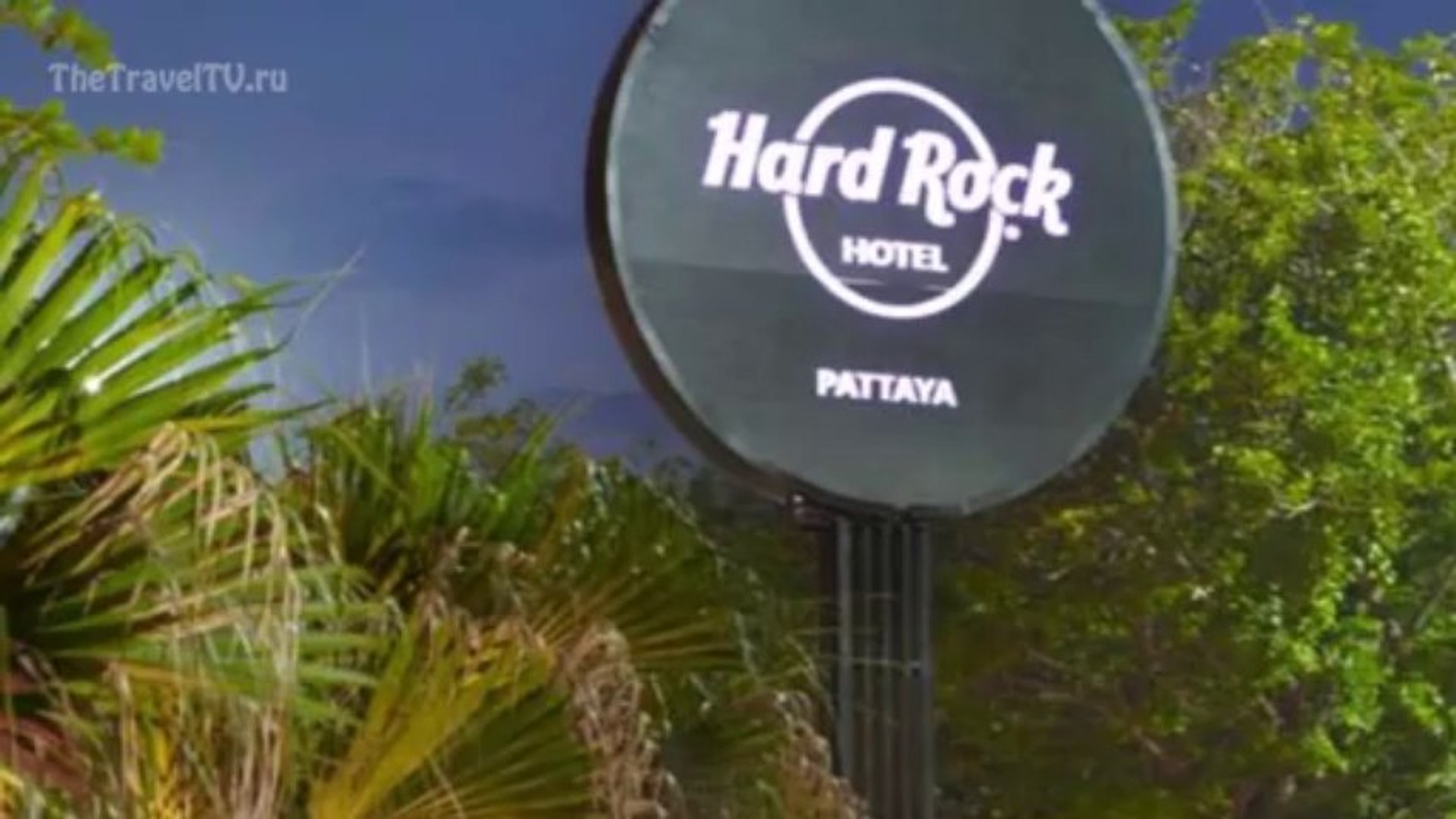 Hard Rock Hotel. Pattaya. Отели Паттайи