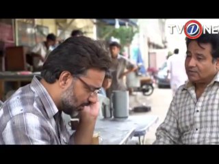 na mehrum EP# 14 SEG 03