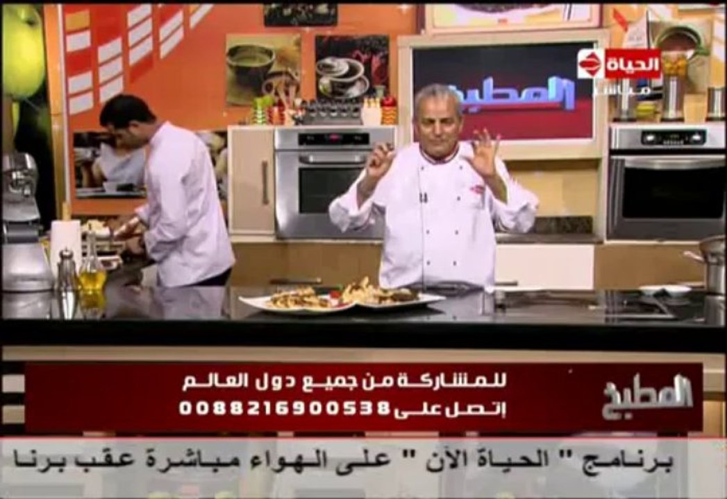 قطع الكراميل بالمكسرات فلورتين