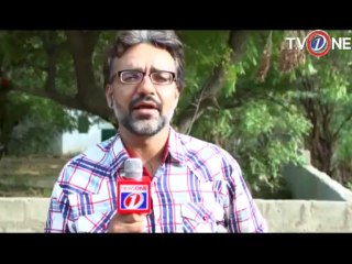 na mehrum EP# 14 SEG 02