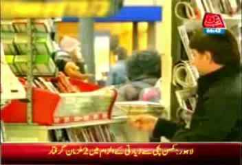 Plastic Money Replace Currency Note in UK