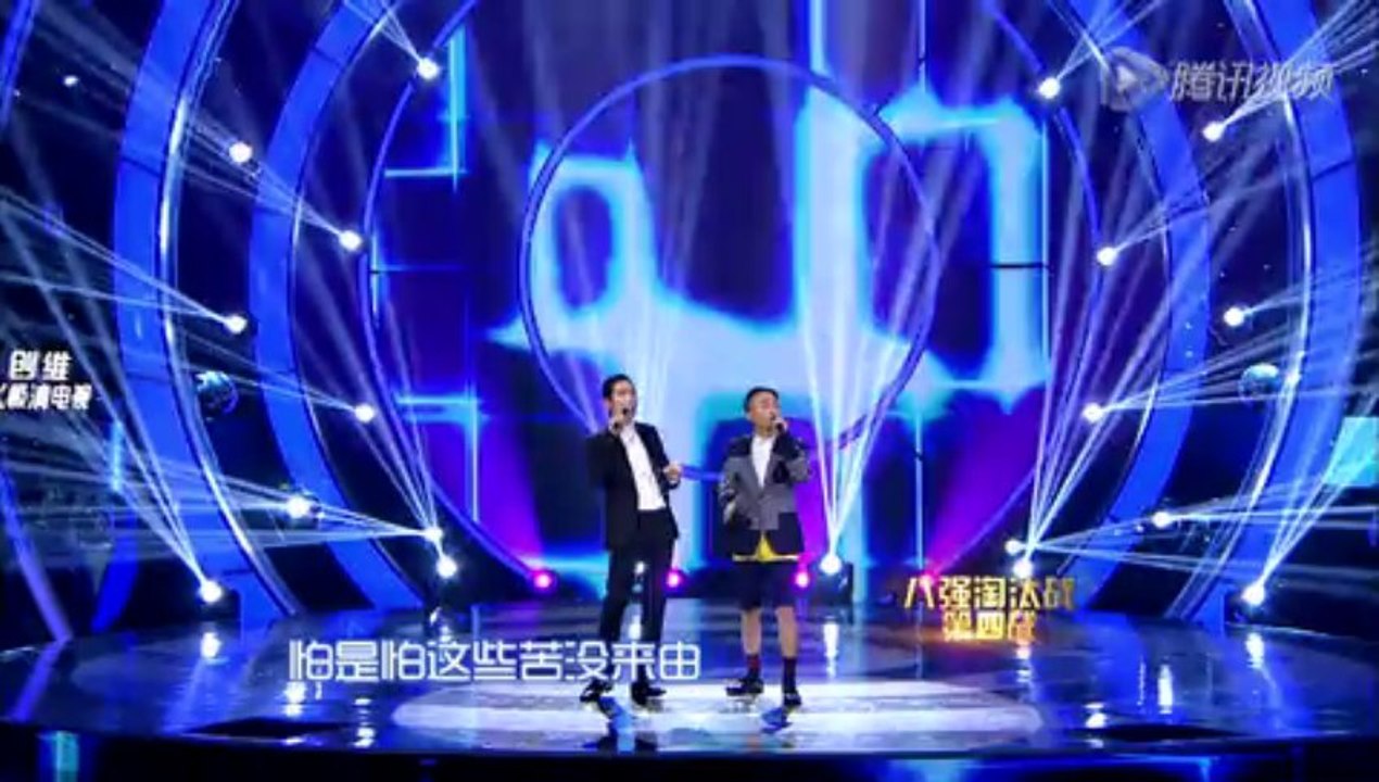 2013-09-14 最美和聲 第九期  蕭敬騰&唐一嘉 《口是心非》