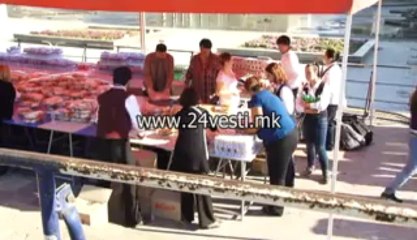 NAJAVA ZA POJADOK NA MOST